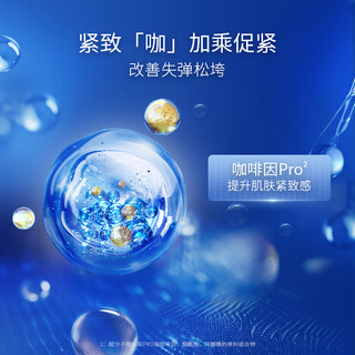  Prof.Ling/凌博士 紧致保湿 面膜  1片装