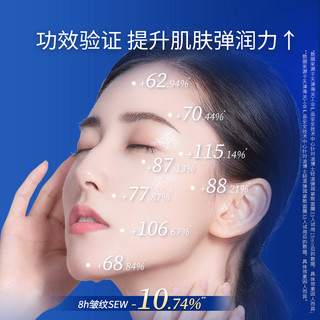  Prof.Ling/凌博士 紧致保湿 面膜  1片装