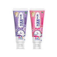 Kao 花王 口气清新儿童牙膏70g*2