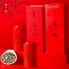 张一元 茉莉花茶 特级 200g 礼盒