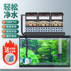 boxtech 鱼缸过滤器滴流盒鱼池水族箱上过滤滴流槽三合一过滤器顶滤上滤盒 滴流盒-3层3盒