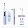 Saky 舒客 电动牙刷成人智能全自动声波软毛礼盒G5pro