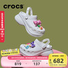 crocs 卡骆驰 女士复古洞洞鞋 小鲸鱼洞洞鞋 206302