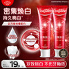 Colgate 高露洁 劲白系列 密集焕白牙膏 120g*2