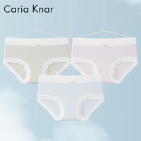 Caria Knar2025莫代尔内裤女100%纯棉裆中高腰包臀三角短裤头