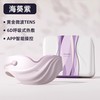 新品ULucky安宫仪暖宫腰带大姨妈例假痛经神器TENS送女友暖腹带