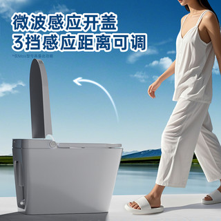 惠达智能马桶低压泡沫盾强劲冲座便器白卫士ET666