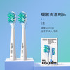usmile 笑容加 1号刷 电动牙刷