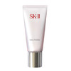 SK-II 舒透护肤洁面霜 长管 120g