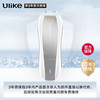 Ulike 蓝宝石冰点脱毛仪Pro10S院线全身