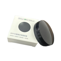 博凡 空调伴侣已接入米家app智能红外增强版遥控语音控制空调开关 Wi-Fi+Type-C旗舰款