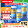 纽利安 Newliann 鱼油深海鱼软胶囊鱼肝油中老年人成人鱼油店omega3