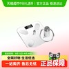 奥克斯 高精准体重秤/体脂秤