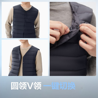 波司登 B250130001 90绒V领防风 中山青 S 男士羽绒马甲
