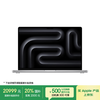 苹果 Apple MacBook Pro 2024款 16英寸 轻薄本 银色（M4 Pro 14+20核、核芯显卡、48GB、512GB SSD）