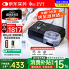 瑞迈特 BMC G2S系列呼吸机+A20全自动+鼾症机