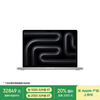 苹果 Apple AI/MacBook Pro14英寸M4 Max(16+40核)48G 2T银色纳米玻璃笔记本电脑Z1FD000MJ摄影/户外