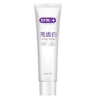 Saky 舒客 亮齿白牙膏 竹香薄荷香型 120g