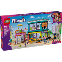 LEGO 乐高 Friends好朋友系列 42674 漫画书与游戏商店