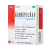 金辛金丐特 [金辛金丐特]葡萄糖酸钙锌口服溶液 10ml*24袋 1盒装