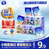 Vinda 维达 手帕纸超韧吾皇款4层 迷你方形纸手帕纸 1提 30包