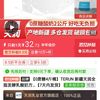 天润 新疆0蔗糖酸奶桶全脂发酵乳酸奶桶2kg