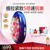 MESMOOTH 慕苏美容仪器家用脸部提拉紧致导入仪淡法令纹胶原焕肤导入仪