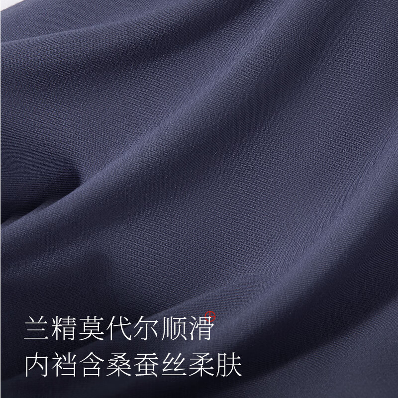 莫代尔款-深灰色、苍穹紫、浅灰色 3条