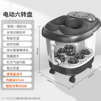 金泰昌 Taicn 泰昌 金泰昌 TC-9057 足浴盆