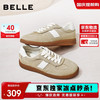 BeLLE 百丽 复古阿甘鞋 休闲鞋 B2685CM5
