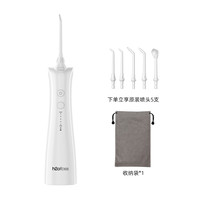 惠齿 h2ofloss 冲牙器家用便携式水牙线牙缝口腔正畸清洁牙结石