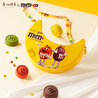 广州酒家&M&M's挎月之旅月饼礼盒中秋品糕点心