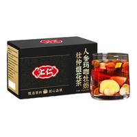 汇仁八宝茶人参玛咖牡蛎男性保健黑枸杞可搭补肾壮阳五六宝熬夜小钢炮 1盒装体验装&周期补精气【买二送一】 升级十宝茶非男士保健品阴阳两虚