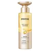 潘婷胜肽泡弹洗发水530g弹韧嘭嘭蛋白滋养洗发露洗发膏【赠家政服务】