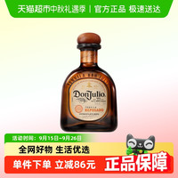 88VIP：唐胡里奥 Don Julio DonJulio唐胡里奥珍藏金标龙舌兰洋酒750ml墨西哥进口 基酒调酒