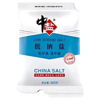 中盐低钠盐食用盐未加碘深井矿盐加钾甲状腺无碘补钾减盐细盐