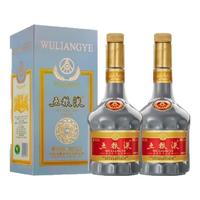 WULIANGYE 五粮液 庚子鼠年纪念酒 52%vol 浓香型白酒 500ml*2瓶 双支装