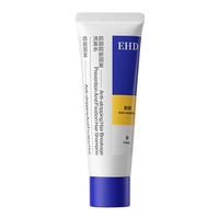 ehd 控油蓬松 防脱洗发水 45ml