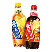元气森林霸气冰红茶可乐气泡水碳酸饮料运动补水饮料1/2/3/6瓶 霸气丨冰红茶可乐600ml*1瓶