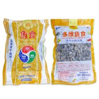 浪花新鲜冷冻泥鳅冰冻泥鳅泥鳅苗饲料林蛙魟鱼龙鱼罗汉鱼地图乌龟鱼食 500g 泥鳅段2袋