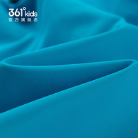 361°童装男童梭织薄外套春季小童外套 山姆蓝/山姆蓝 101
