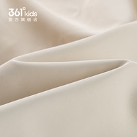 361°童装男童梭织薄外套春季小童外套 淡米色/海神蓝 101