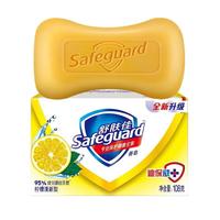 舒肤佳香皂沐浴肥皂纯白清香型洗手洗澡沐浴整箱清洁男女家庭装 柠檬清香型100克 舒肤佳香皂