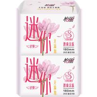 怡丽卫生巾护翼型迷你巾棉柔亲肤护垫量少姨妈巾180mm*40片