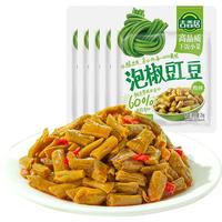 吉香居 下饭神器 泡椒豇豆25g*5袋（任选5件）