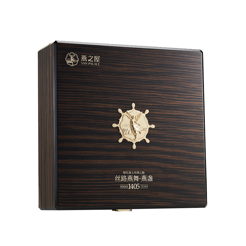 燕之屋干燕窝250g丝路燕舞龙舌燕盏印尼溯源滋补
