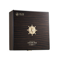 燕之屋干燕窝250g丝路燕舞龙舌燕盏印尼溯源滋补