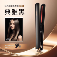 亚克西 电夹板直发卷发两用弧形拉直板卷发器棒不伤发负离子女小型