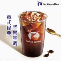 瑞幸咖啡 加浓美式咖啡 多款咖啡特价