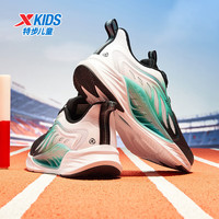 特步(XTEP)儿童鞋【氢风8.0护足跑鞋】网革透气缓震旋钮扣飞弹科技运动跑鞋 黑/极光绿 【四季密网款】 31 码